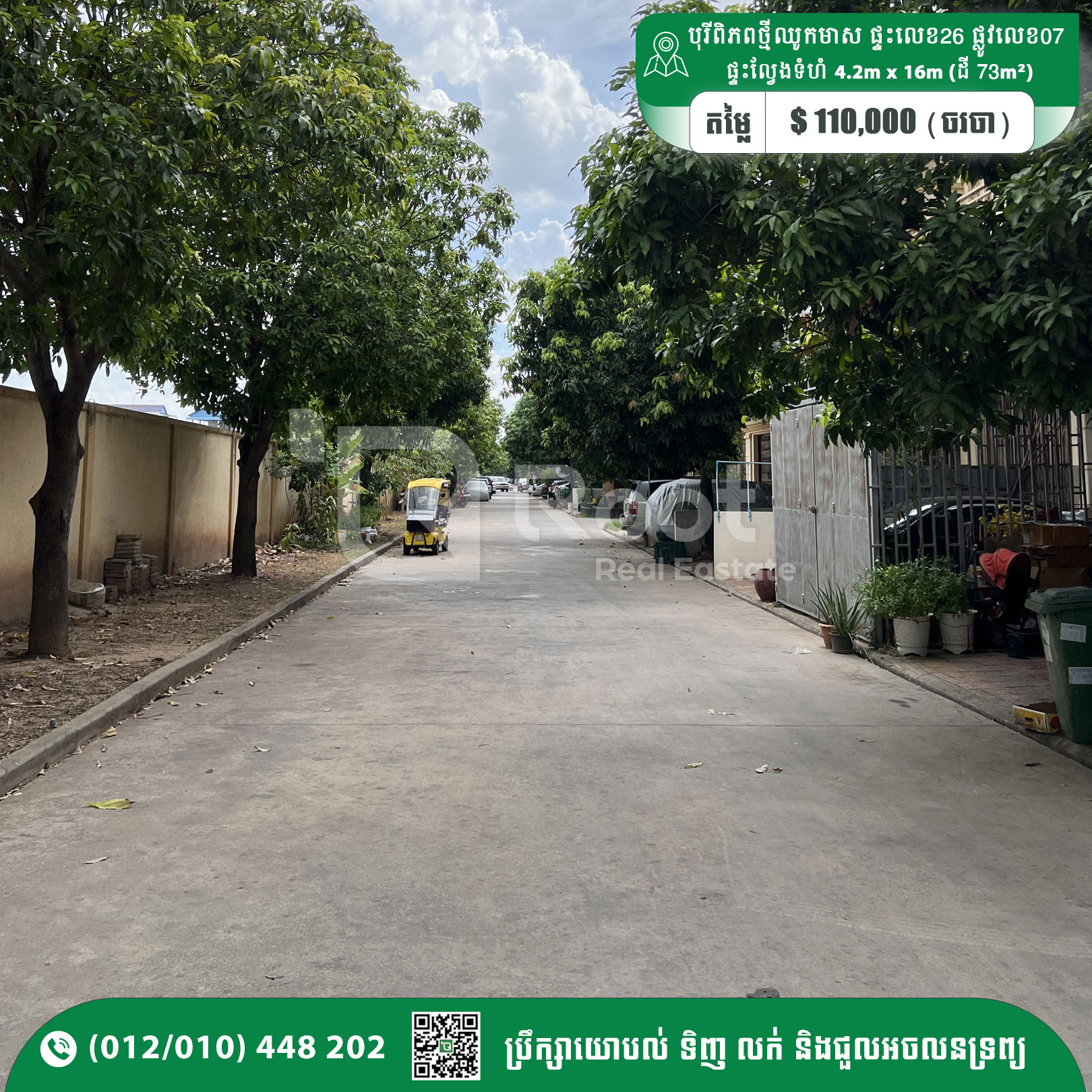 Flat House For Sale 110,000$ and near Sala Mom, Chhuk Meas Market