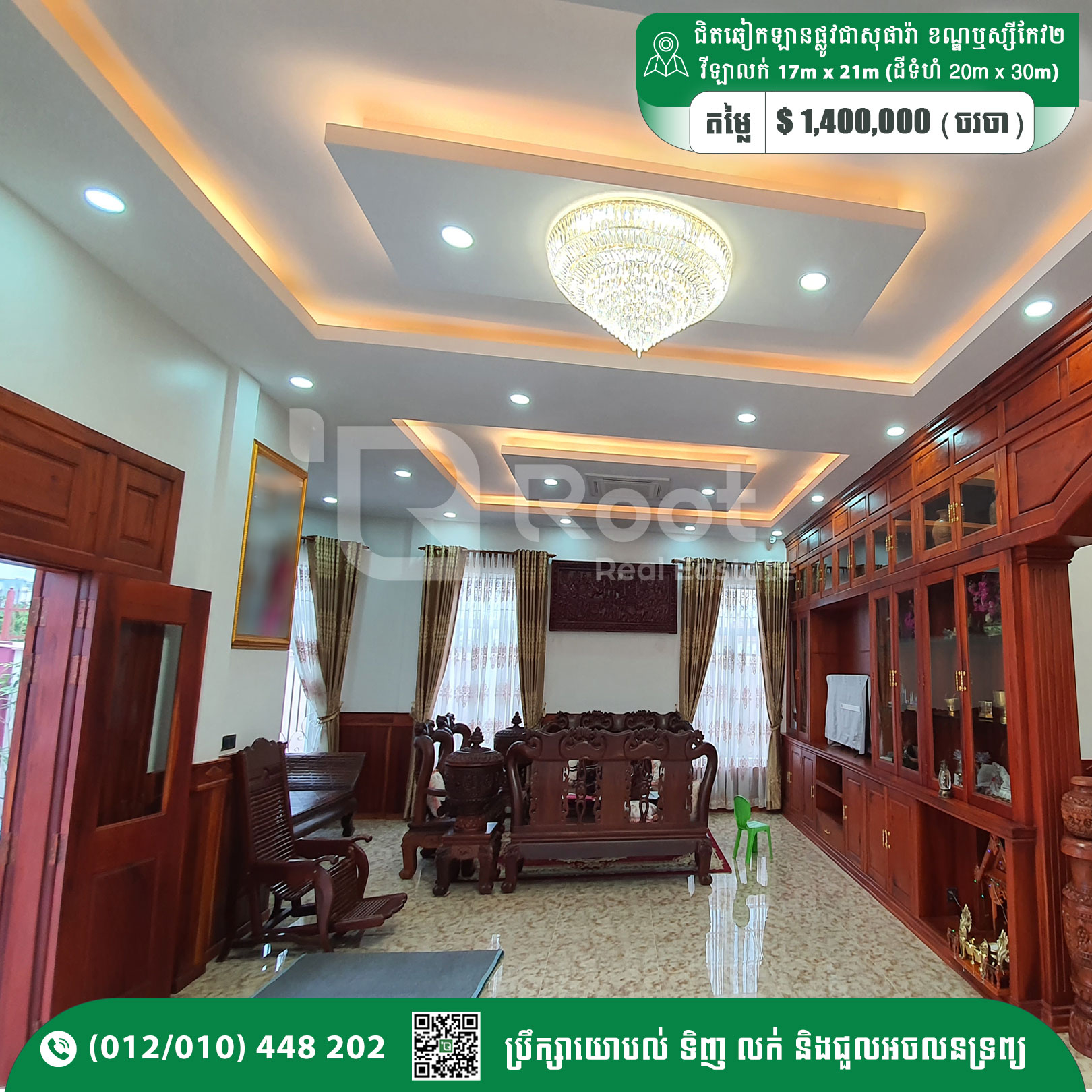 King Villa For Sale 1,400,000$ Near Street 598