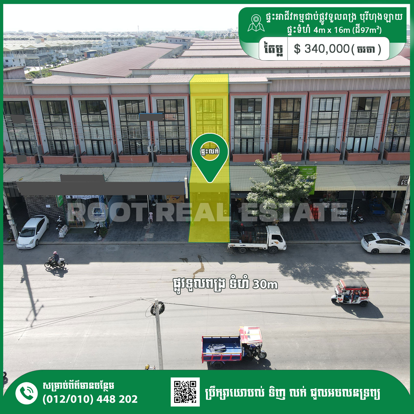 Shop House For Sale 340,000$ Rental income 650$/month