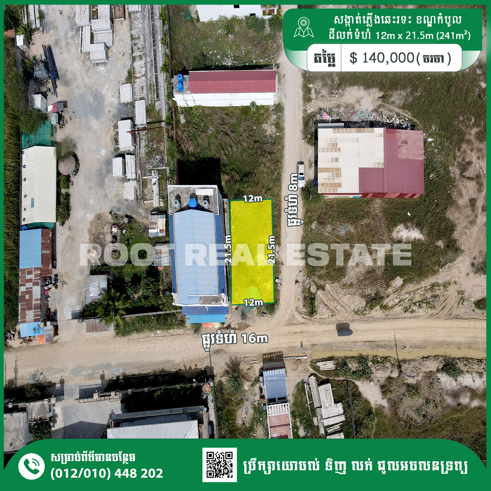 Conner Land For Sale at 580$/m² 1km From National Road 4