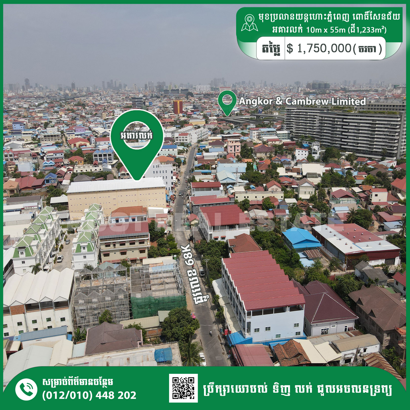 Commercial Building For Sale 1km Century Plaza