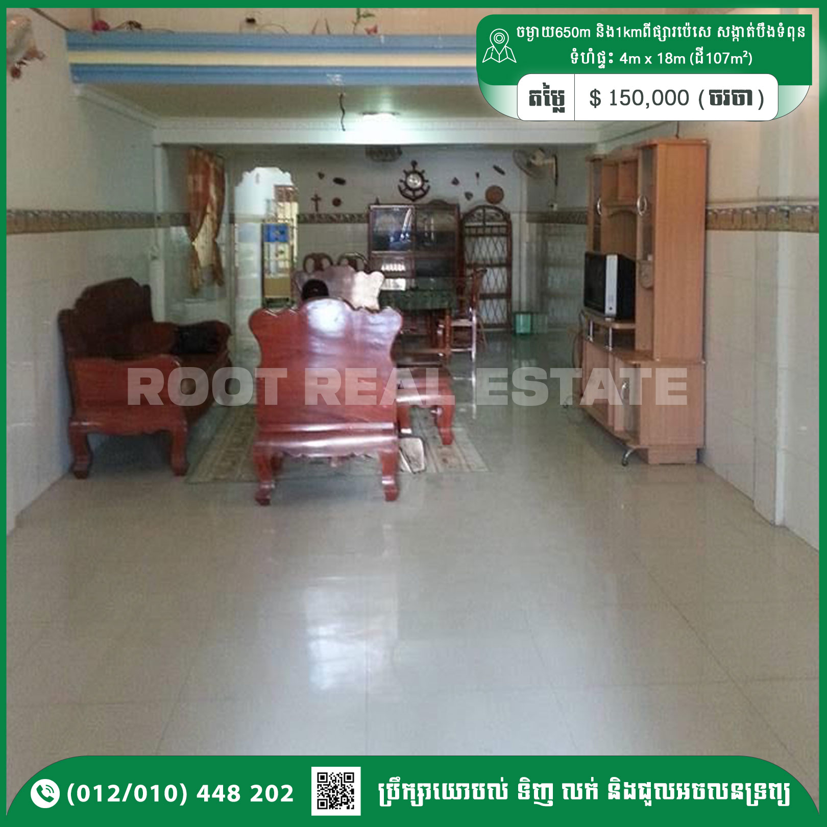 Shop House For Sale 150,000$ 950m From Boeung Tumpun Market