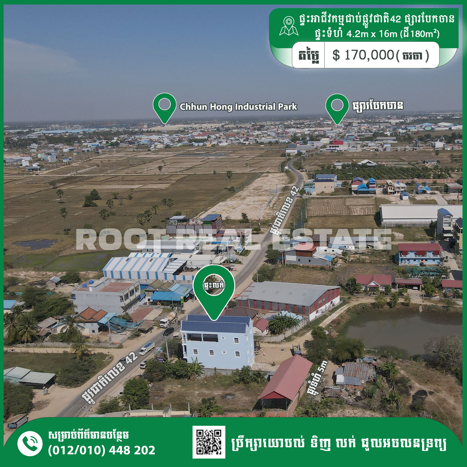 Shop House Next to Road42 1.2km From Bek Chan market