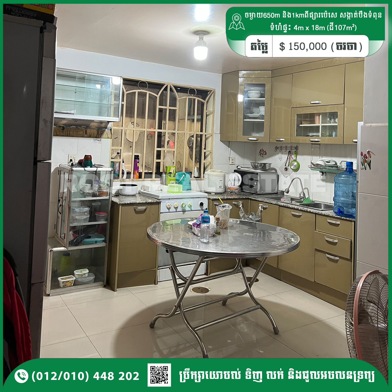 Shop House For Sale 150,000$ 950m From Boeung Tumpun Market