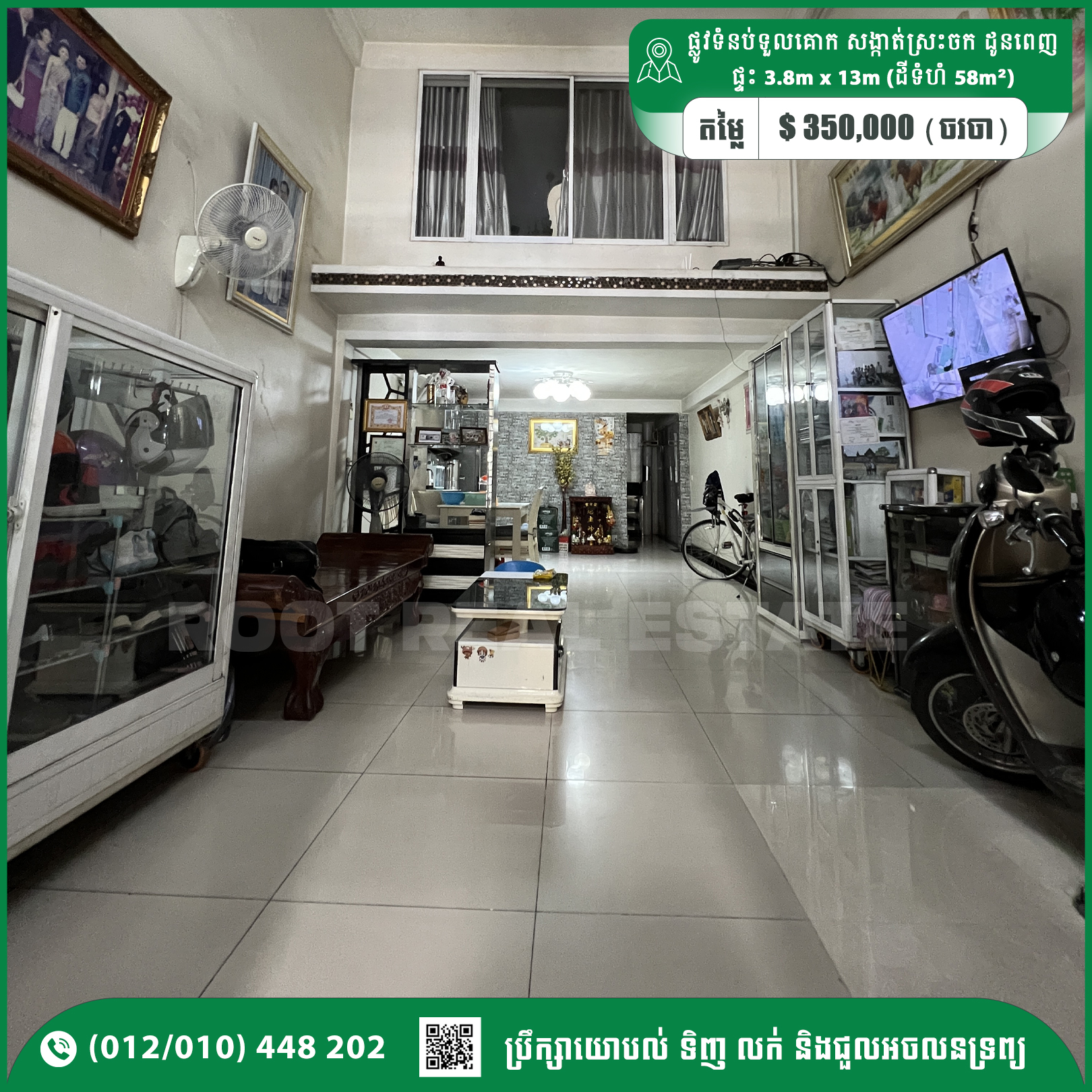 Shop House For Sale 350,000$ Toul Kork Dam Road 70, Daun Penh