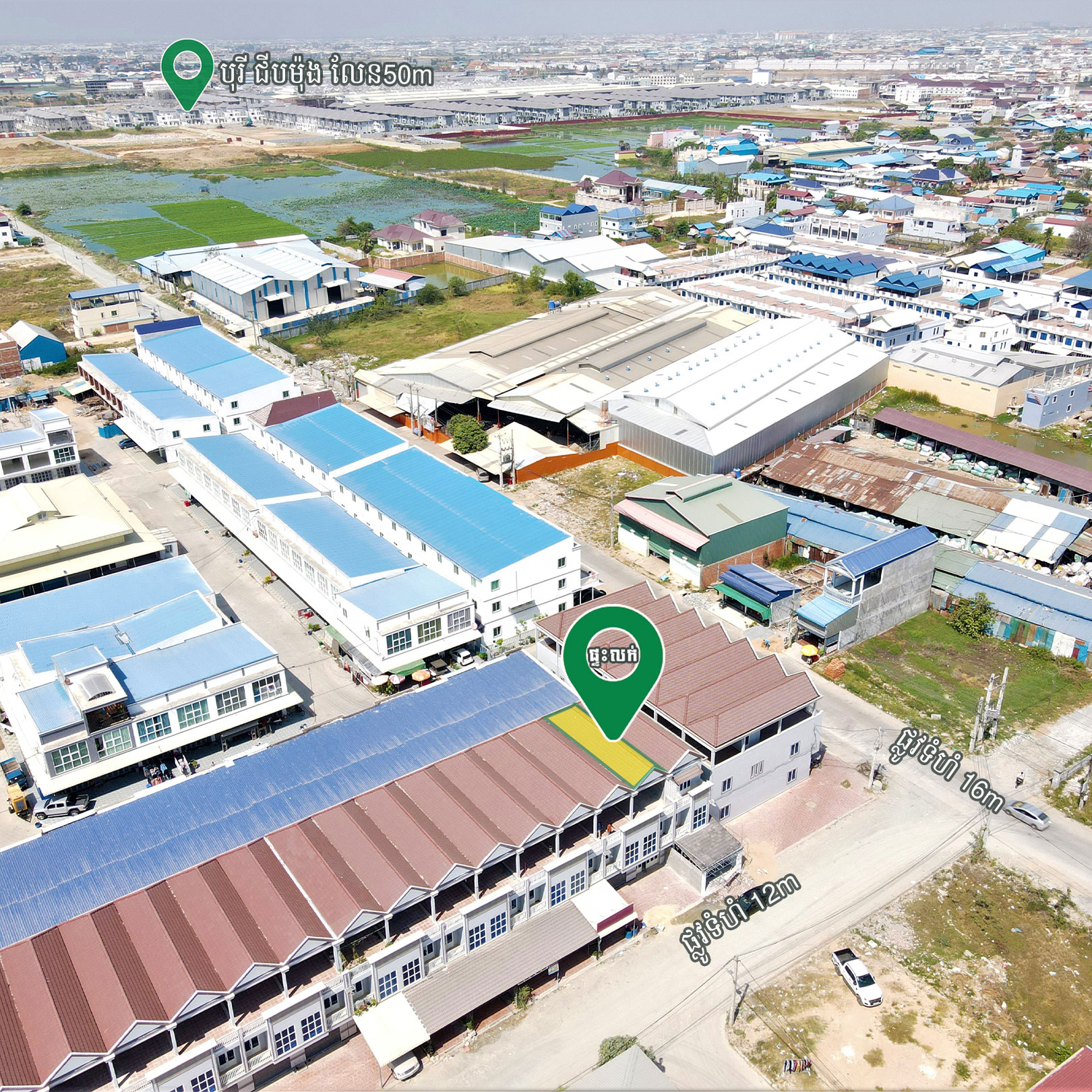 ផ្ទះលក់ $130,000 ទុលមុខស្រាបៀរកម្ពុជា ចម្ងាយ700mពីស្តុបចំការដូង 2.6km