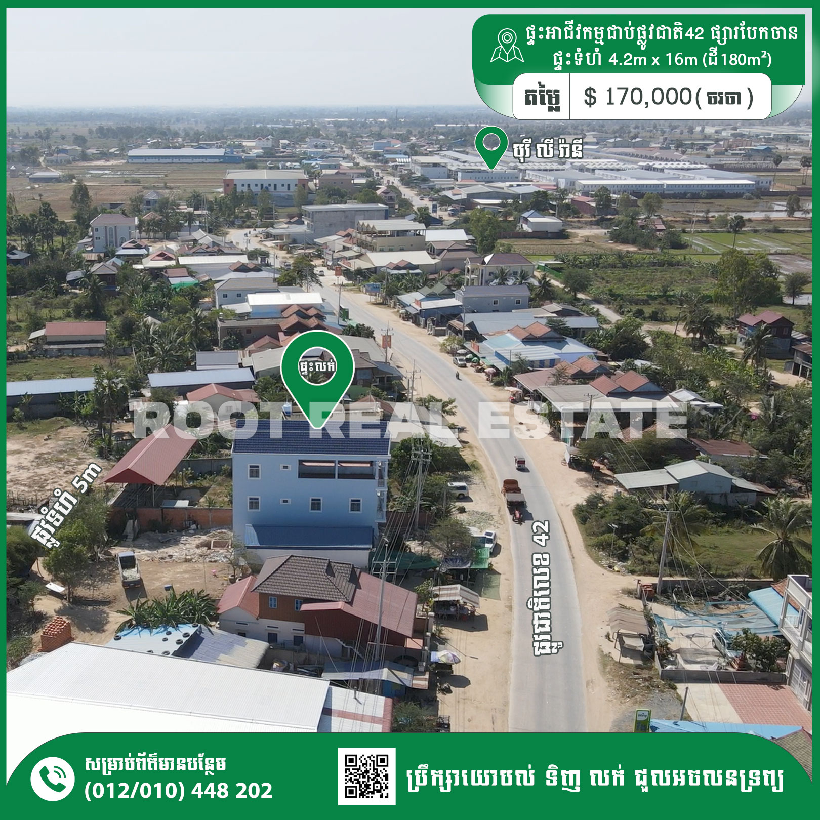 Shop House Next to Road42 1.2km From Bek Chan market