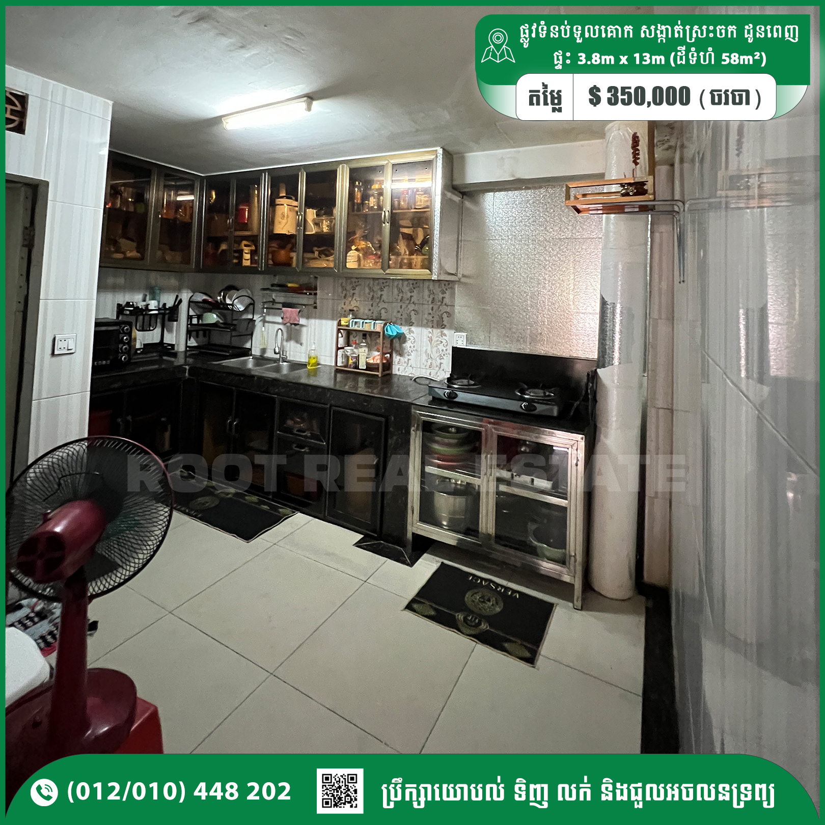 Shop House For Sale 350,000$ Toul Kork Dam Road 70, Daun Penh