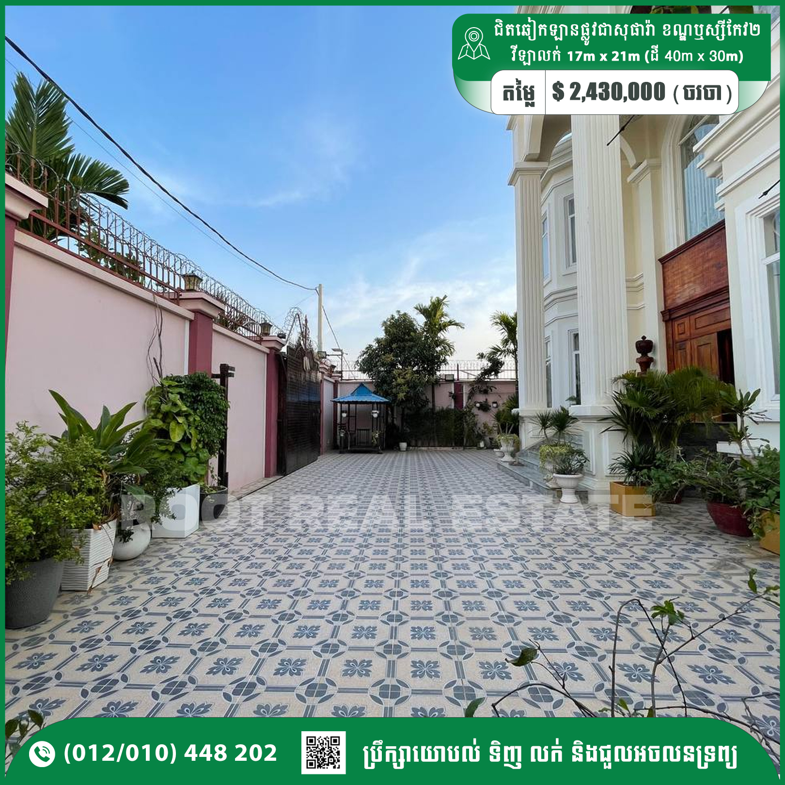 Villa For Sale 2,430,000$ Near AEON Mall 2