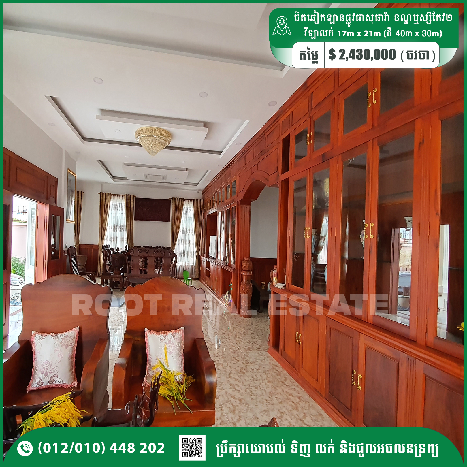 Villa For Sale 2,430,000$ Near AEON Mall 2