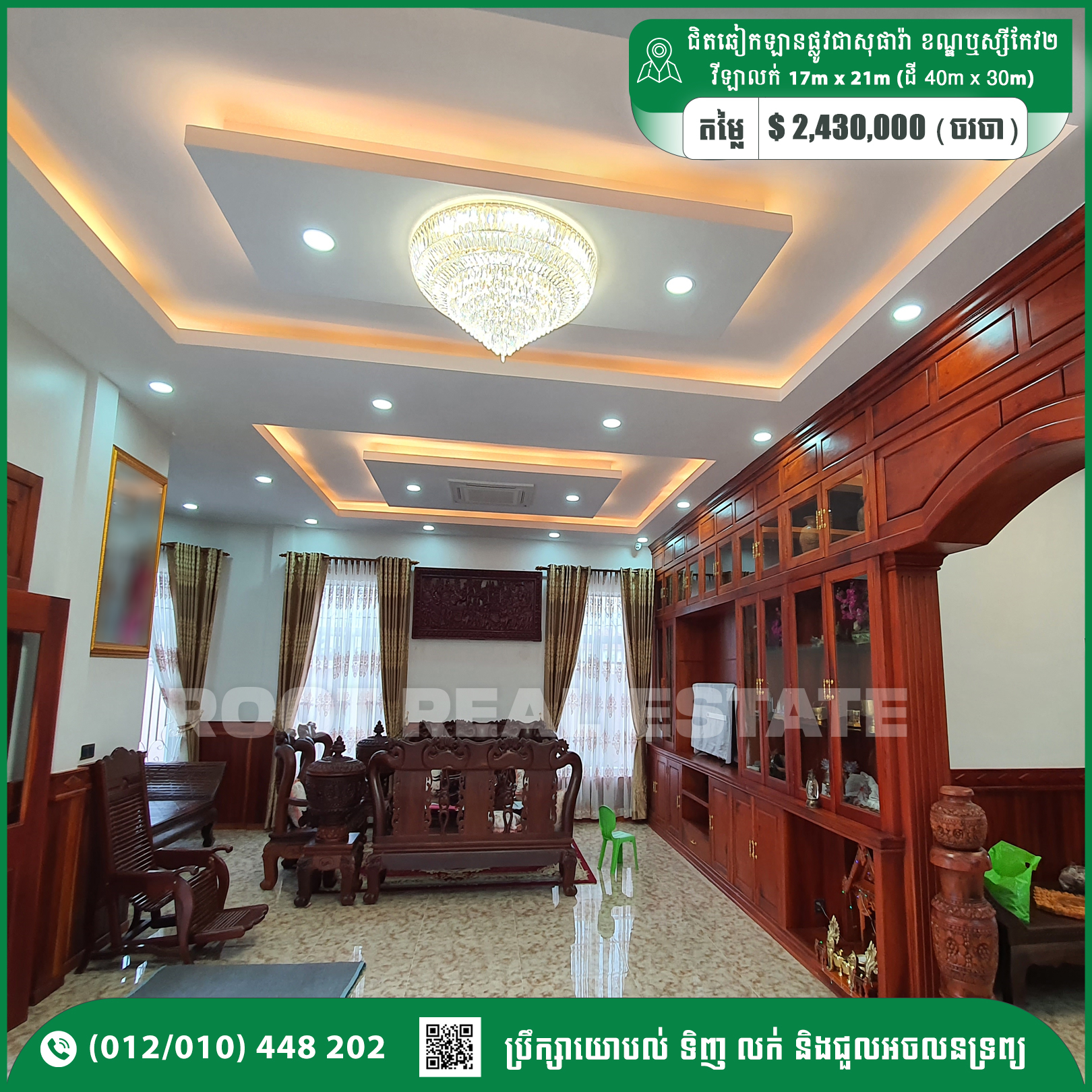 Villa For Sale 2,430,000$ Near AEON Mall 2