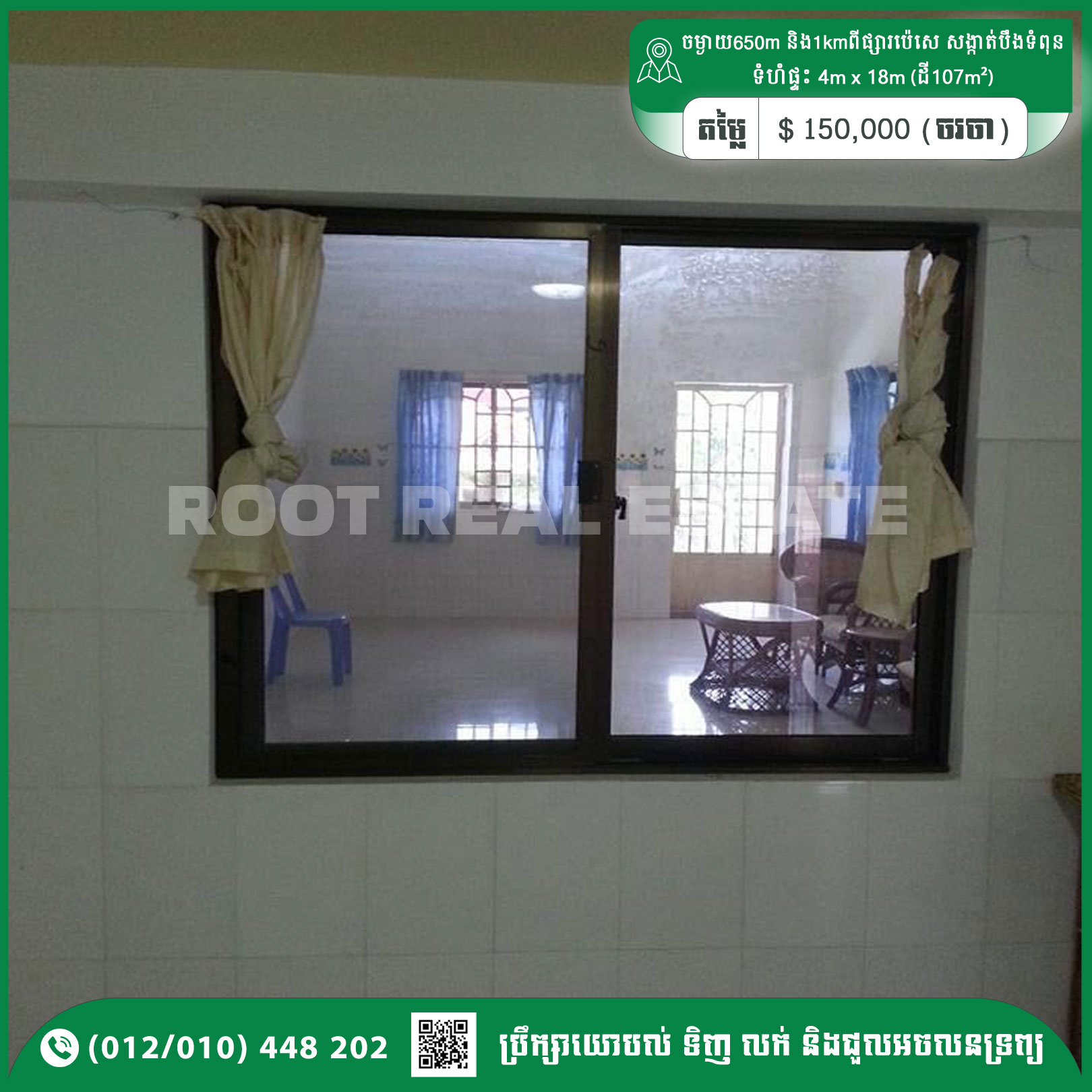 Shop House For Sale 150,000$ 950m From Boeung Tumpun Market