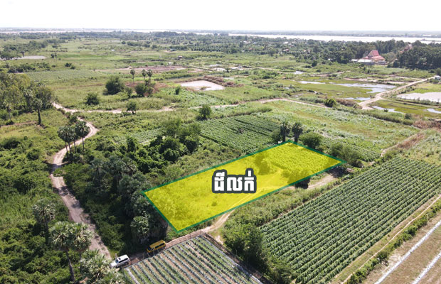 Urgent Land For Sale 385,000$ on Koh Dach, Chroy Changvar