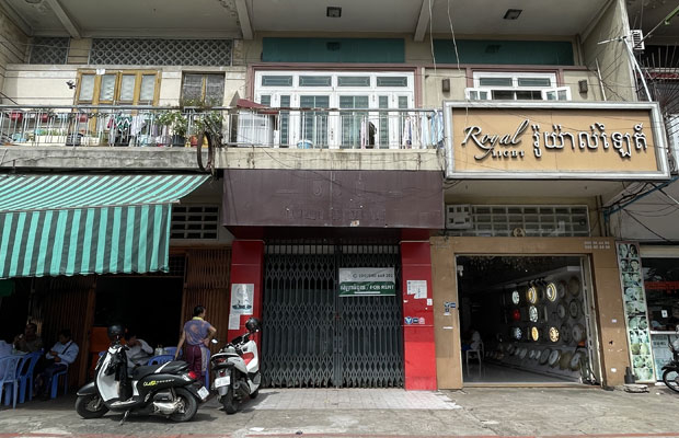 Shop House For Rent near Canadia Bank Phsar Doeum Kor
